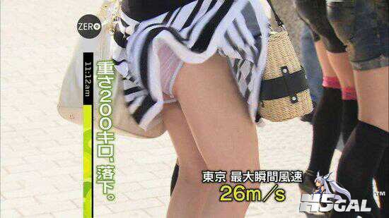 99CD3E4M43UD0031.550x.0.jpg