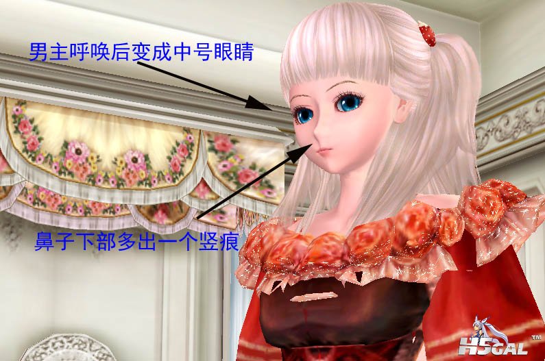 02鼻子竖痕.jpg