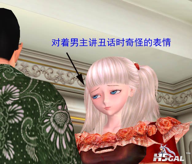 03丑表情.jpg
