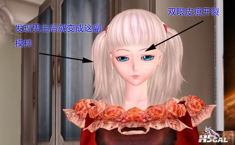 04开裂.jpg