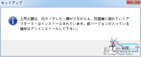 QQ截图20141015032217.png