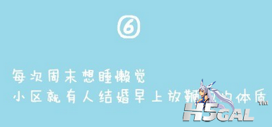 t012df4ec8c1a82c4c3.png