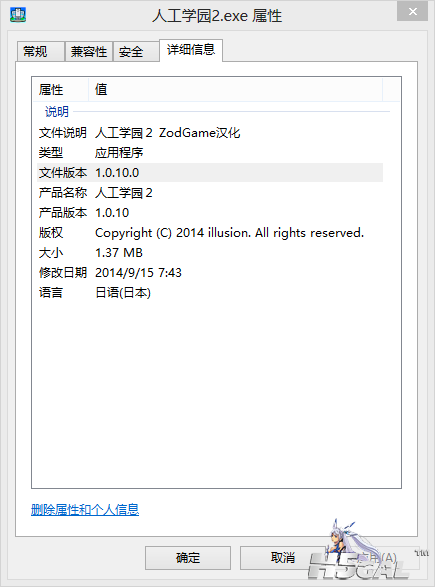 `SL43C588982RQ]H5BY8@EP.png