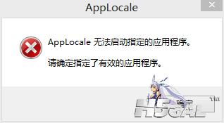 3FS6CPTNWH$HRLPP(CGA11H.png
