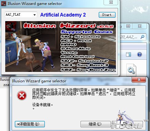 QQ截图20141017225941.jpg