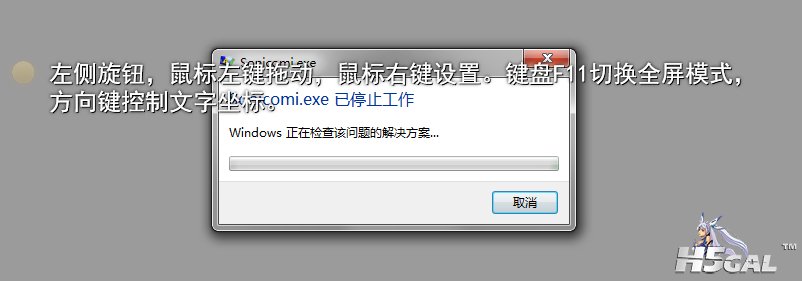求助2.jpg