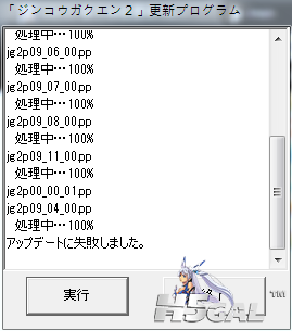 No.PNG
