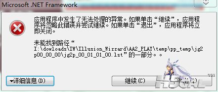 QQ截图20141028040819.jpg