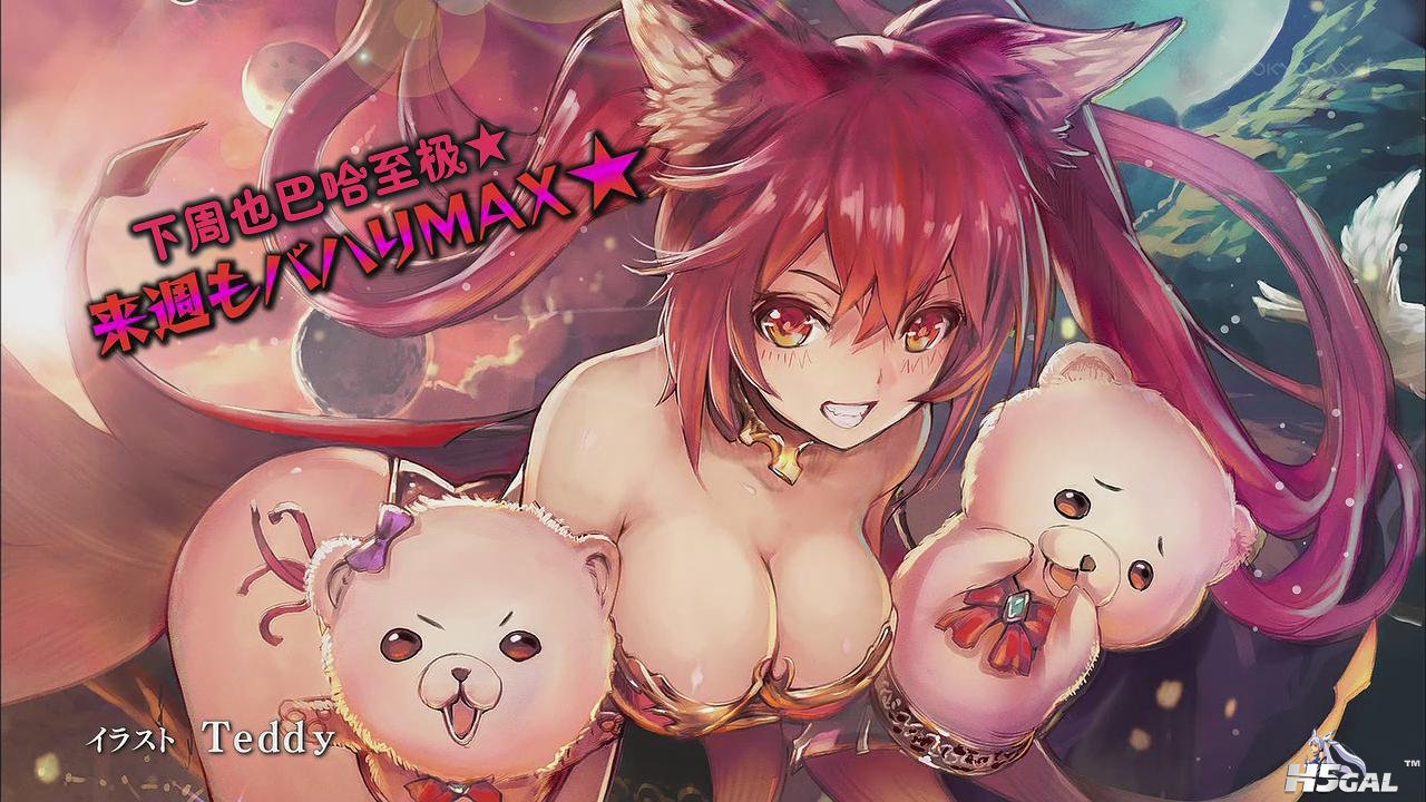 暴风截图2014102829723156.jpg