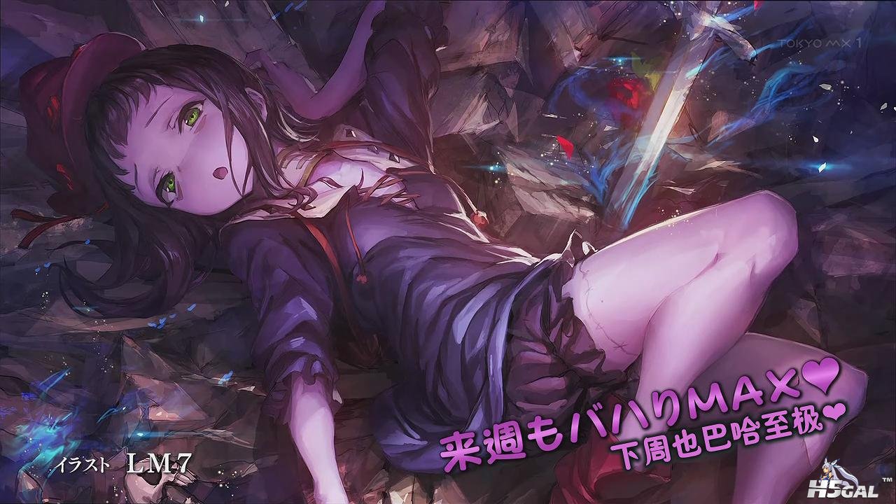 暴风截图2014102845026640.jpg