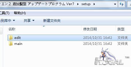 QQ截图20141031164322.png