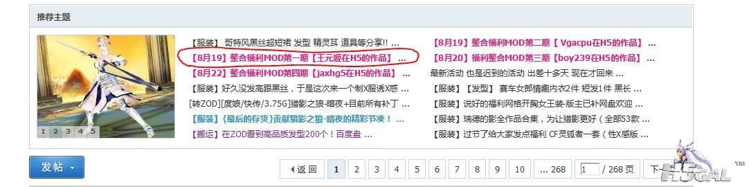 捕获.JPG