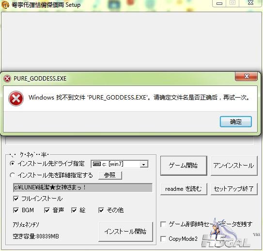 360截图20141102213519913.jpg