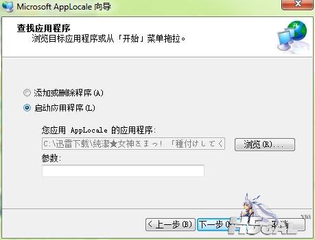 360截图20141103204334842.jpg