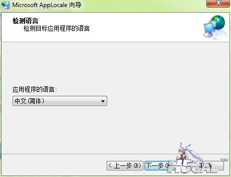 360截图20141103204346041.jpg