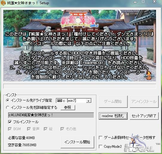 360截图20141103215217019.jpg