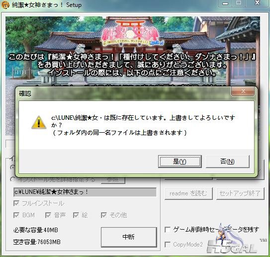 360截图20141103215231263.jpg
