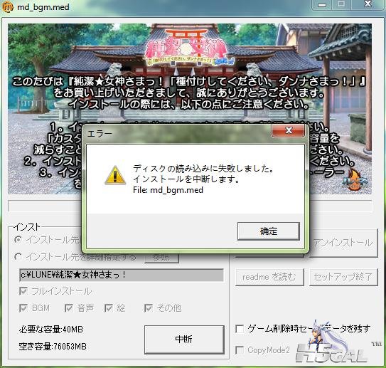 360截图20141103215236152.jpg