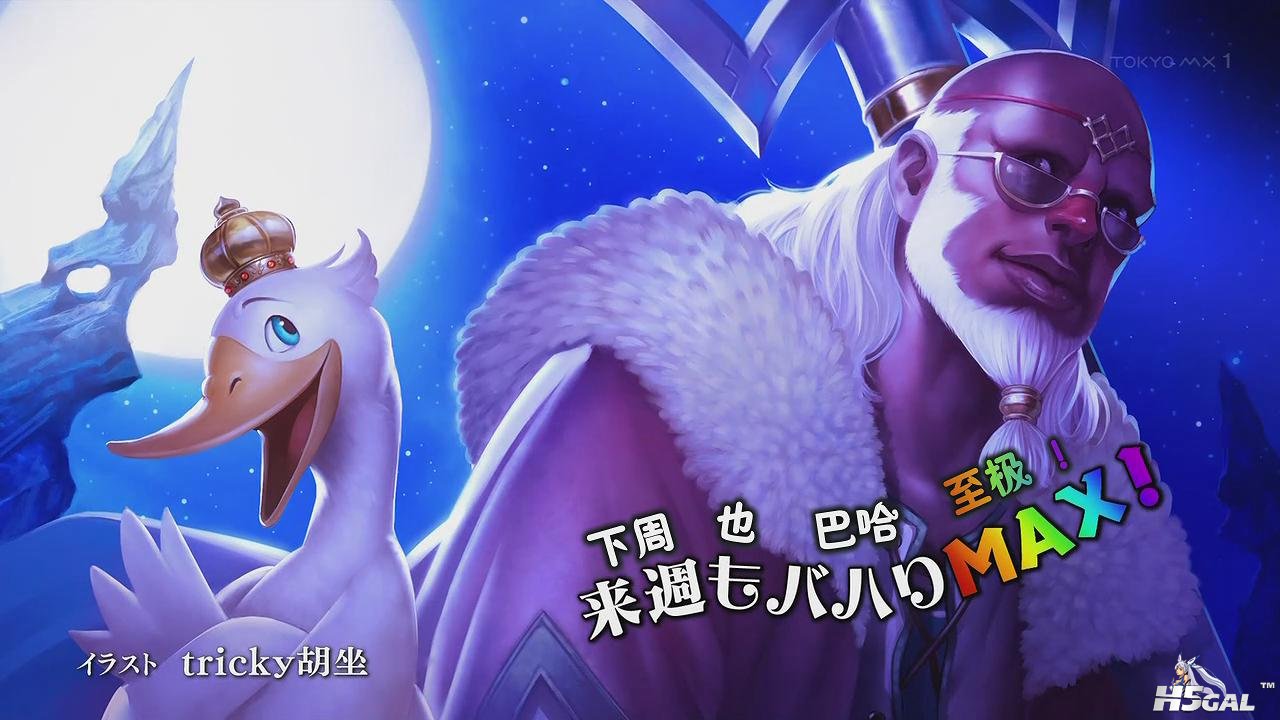 暴风截图201411423639484.jpg