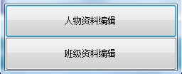 QQ截图20141106144027.png