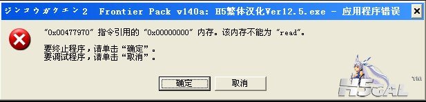 我打了那个增加行为后就这样了 请问怎么解决