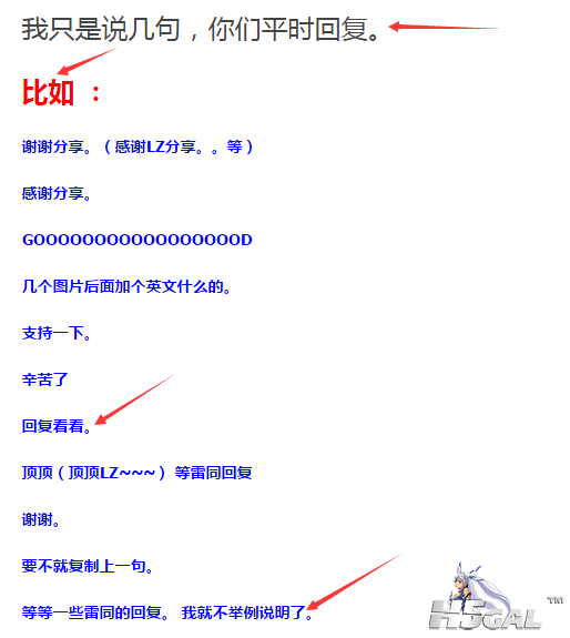 QQ截图20141108130609.png