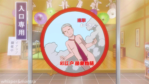 DenkigainoHonyasan-Episode7-Omake-2.gif