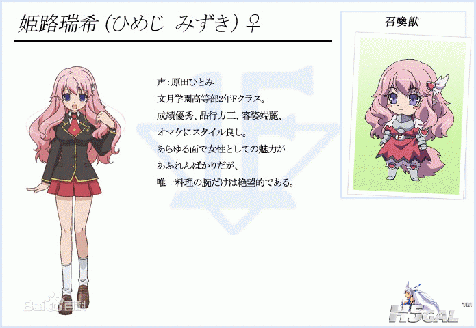 e1fe9925bc315c606459146c8cb1cb1348547760.gif