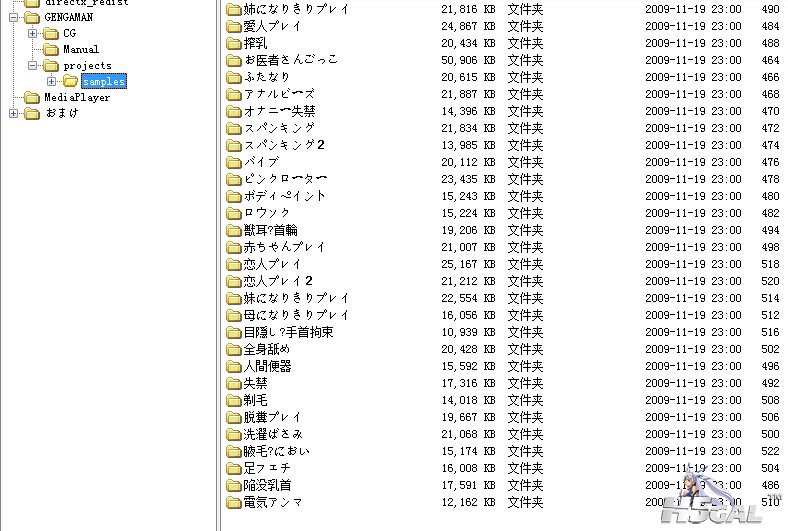 QQ图片20141116200302.jpg