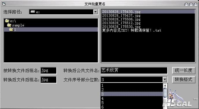 例1.4.JPG