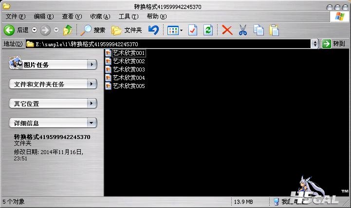 例1.7.JPG
