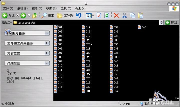 例2.2.JPG
