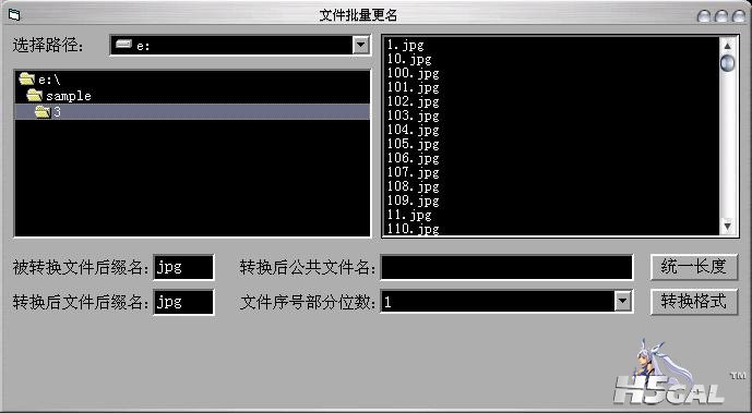 例3.3.JPG