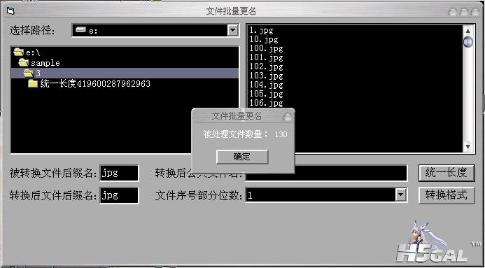 例3.4.JPG