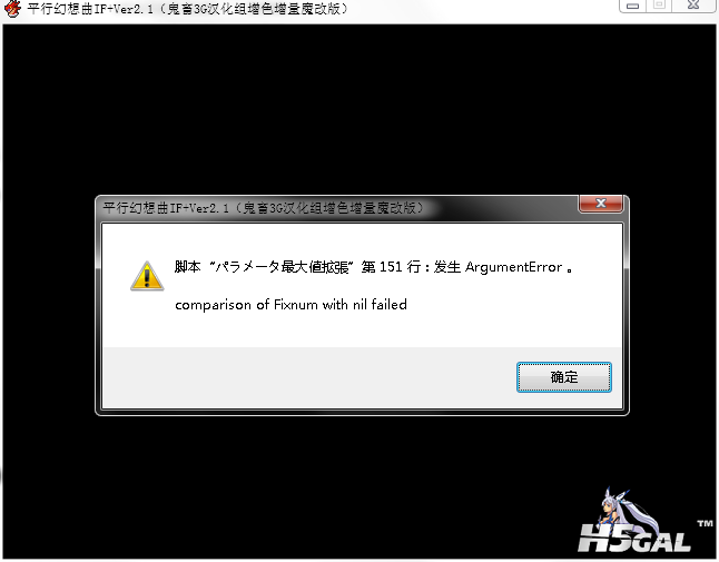 QQ截图20141119140528.png