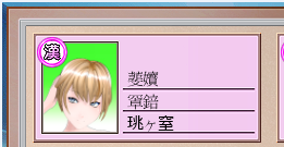 BaiduShurufa_2014-11-28_22-31-18.png