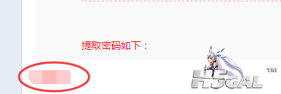 QQ截图20141130090741.png