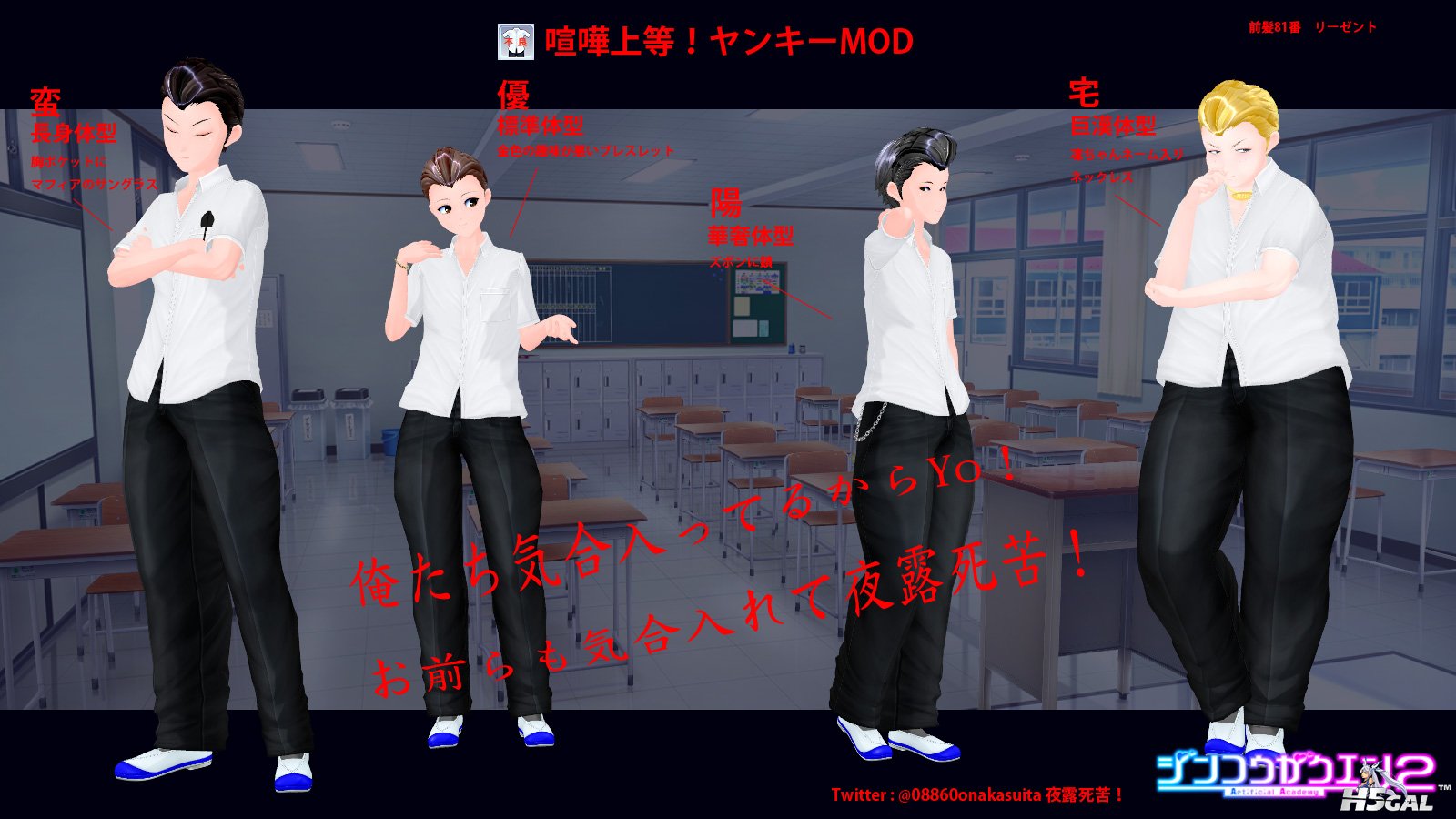 さんぷる.jpg