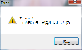 QQ截图20141203205220.png