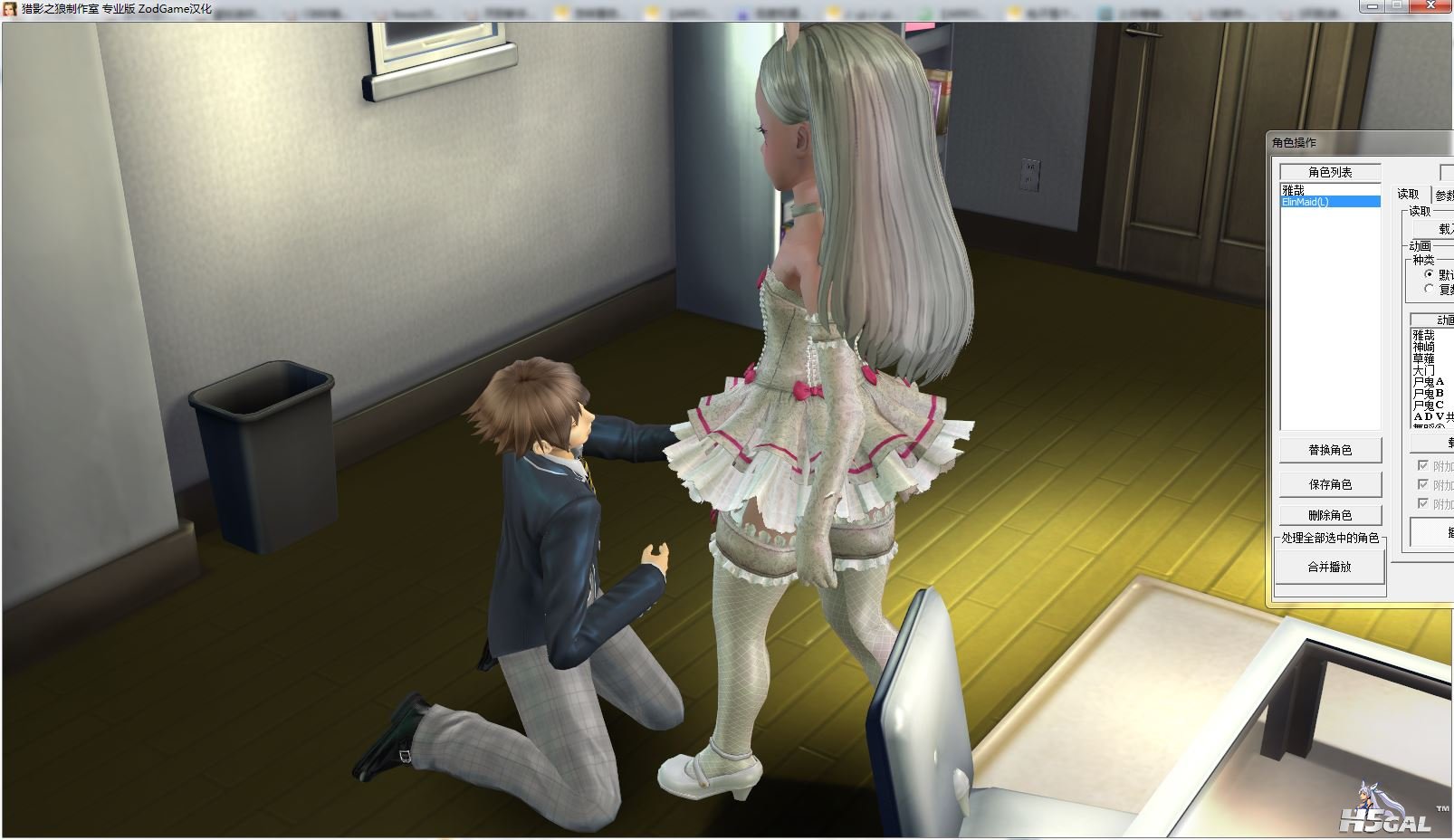 捕获3.JPG