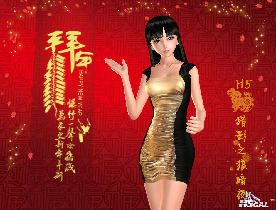 2014_1209_14_副本2.jpg