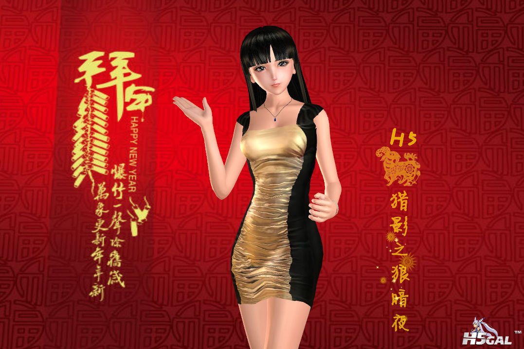 2014_1209_144_副本.jpg