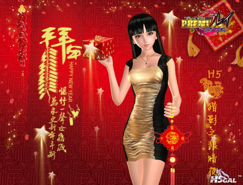 2014_1209_14_副本.jpg