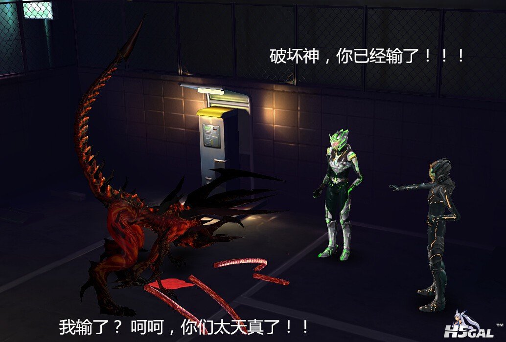胜利似乎已经到手