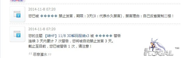 QQ图片20141210220921.jpg
