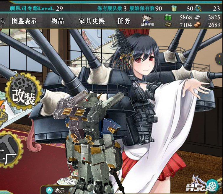 QQ截图_meitu_1.jpg