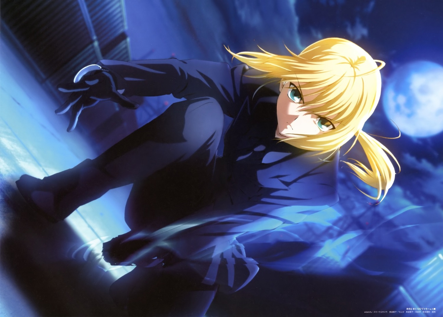 yande.re 211831 sample business_suit fate_stay_night fate_zero saber.jpg