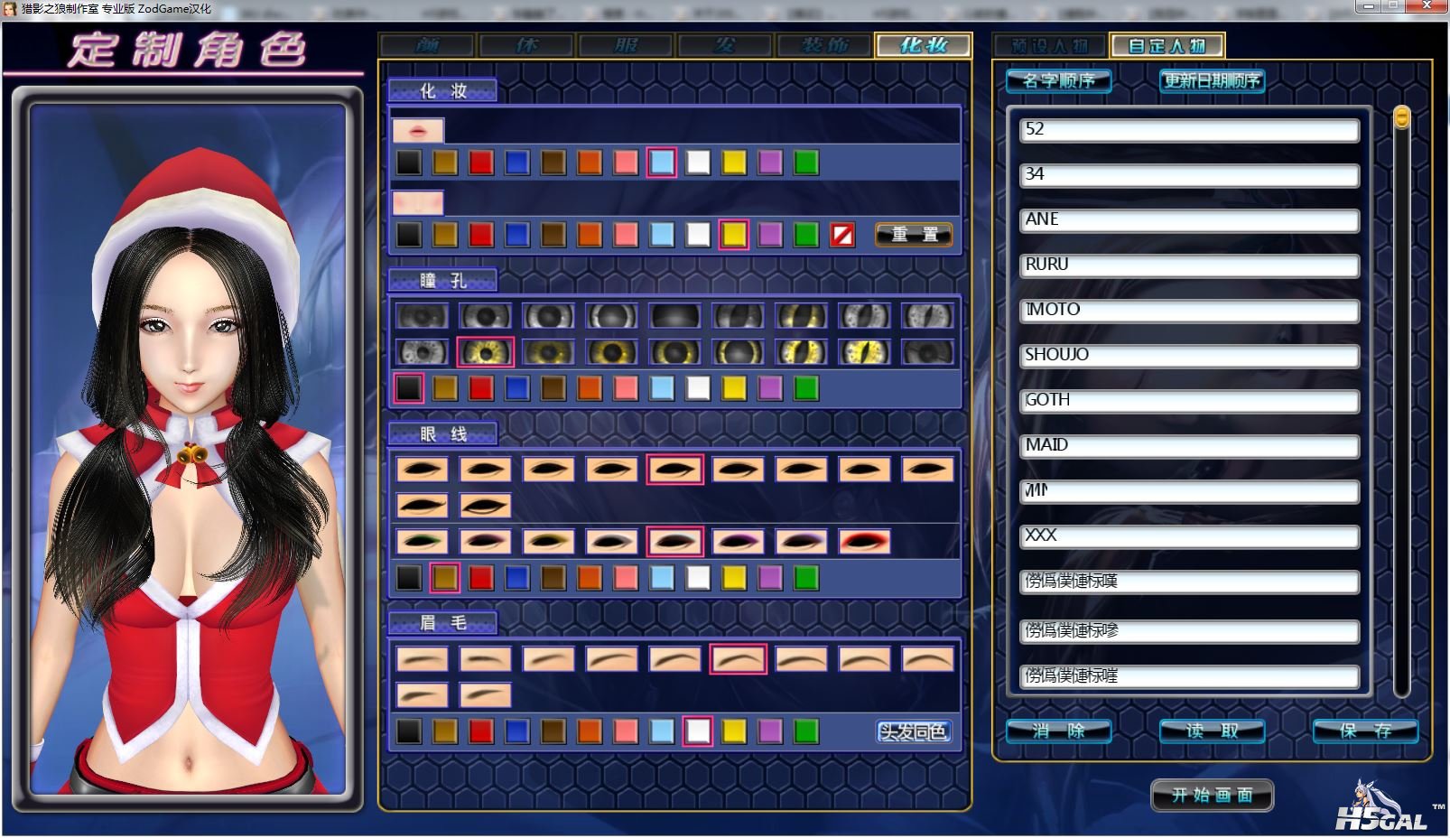 捕获3.JPG