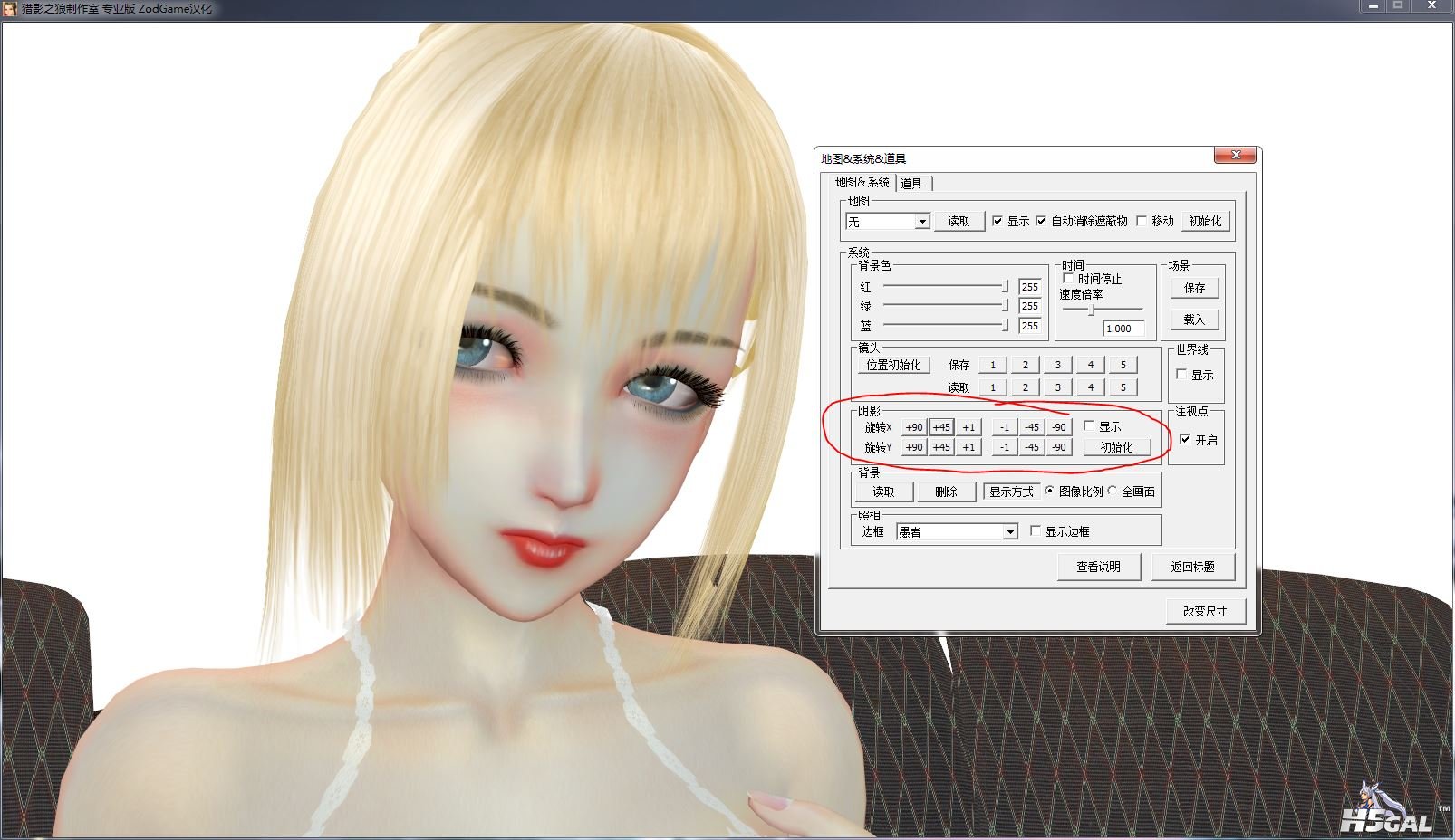 捕获6.JPG