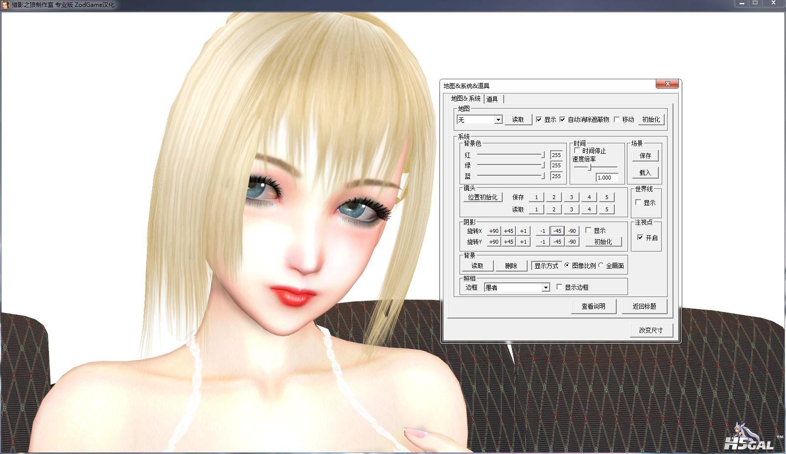 捕获5.JPG